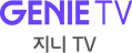 지니TV